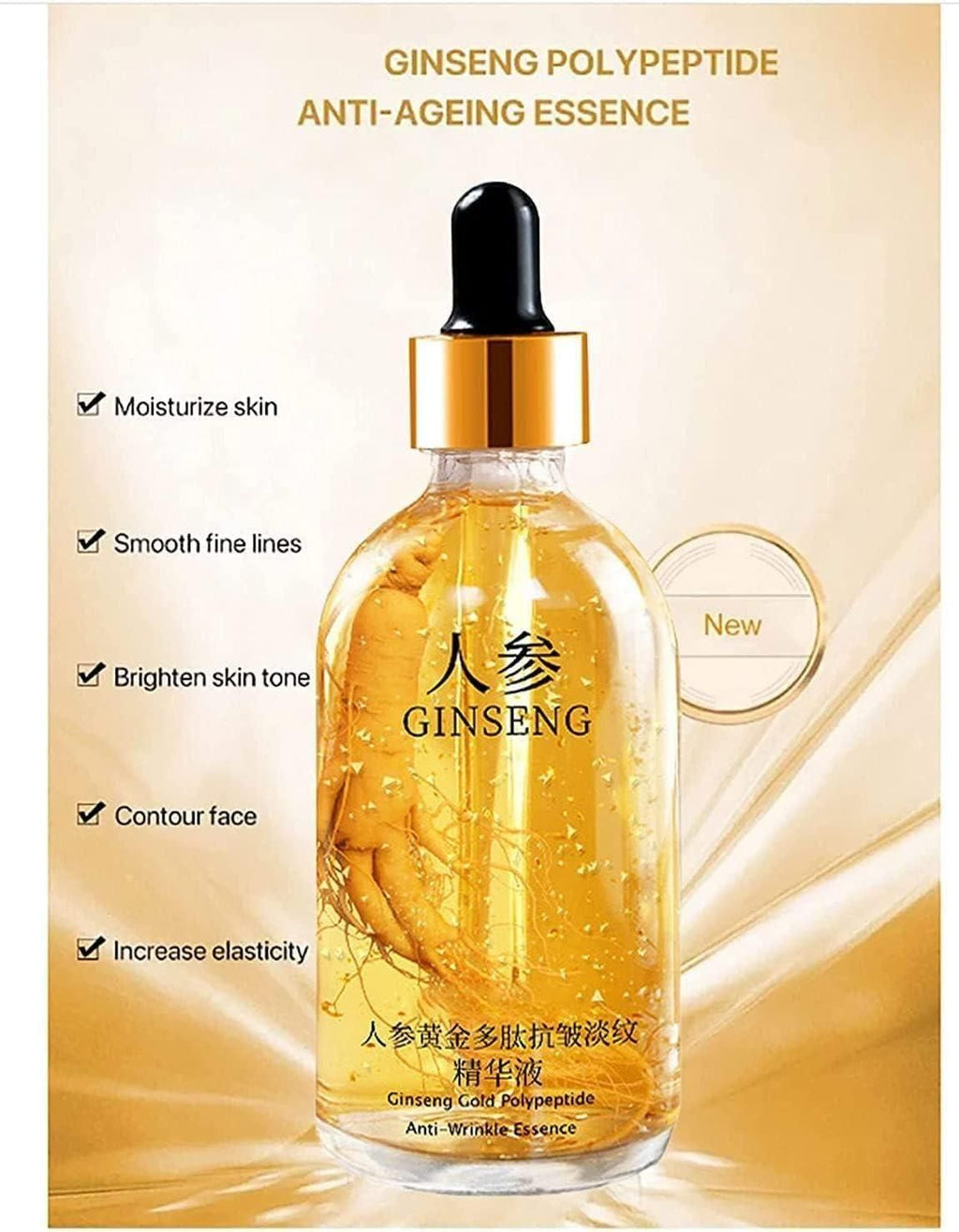 Ginseng Gold peptide Anti-Ageing Serum